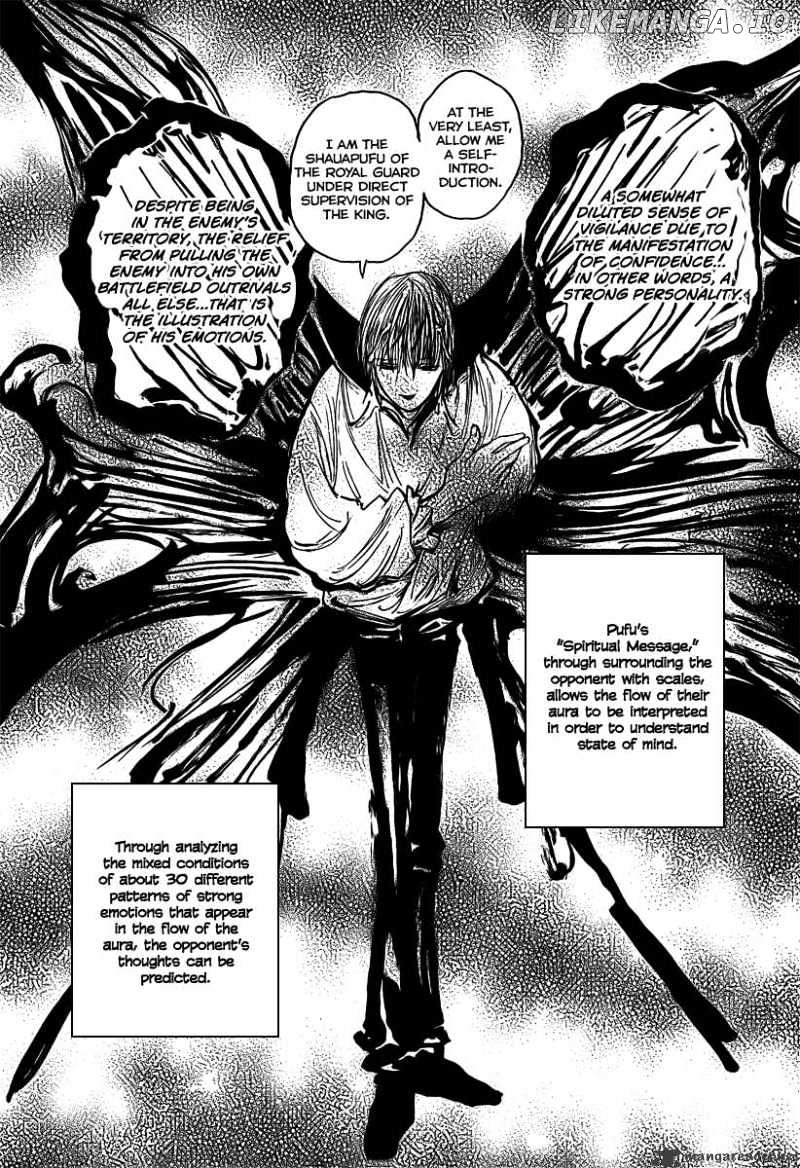Hunter x Hunter, Chapter 273 image 03